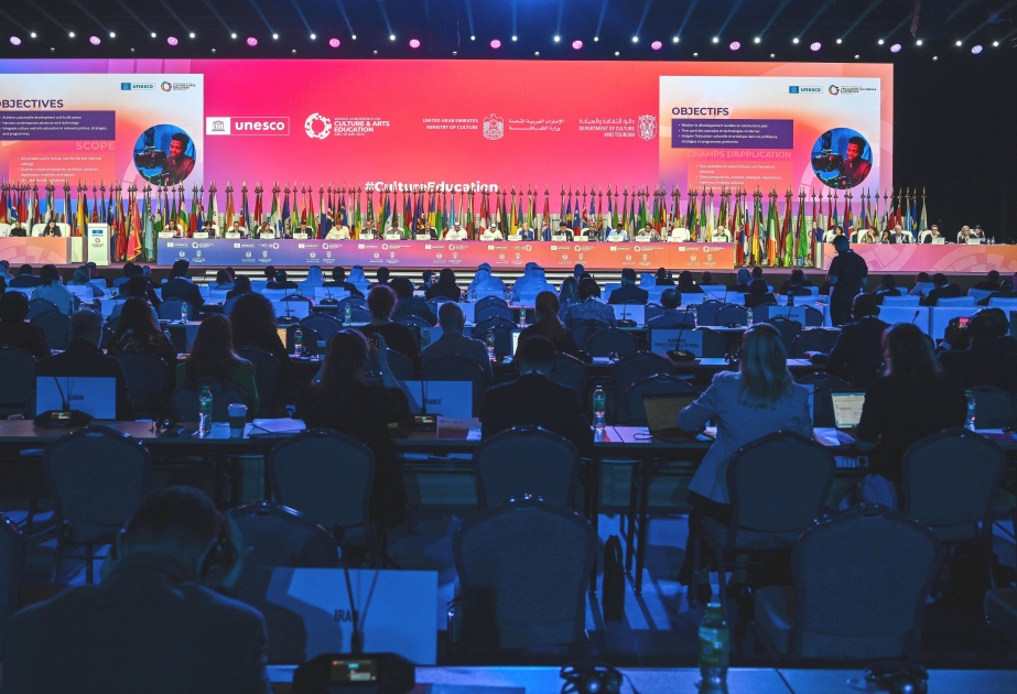 Les États Membres de l'UNESCO s’accordent pour renforcer l'éducation culturelle et artistique