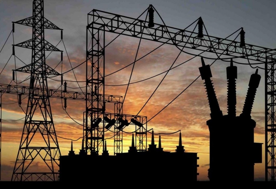 EU to invest 40 mln U.S. dollars in Nigeria's power sector