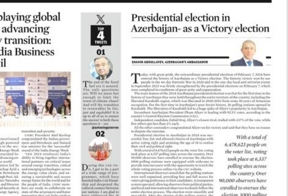 Periódico bahreiní: Elecciones presidenciales de Azerbaiyán son las elecciones de la Victoria