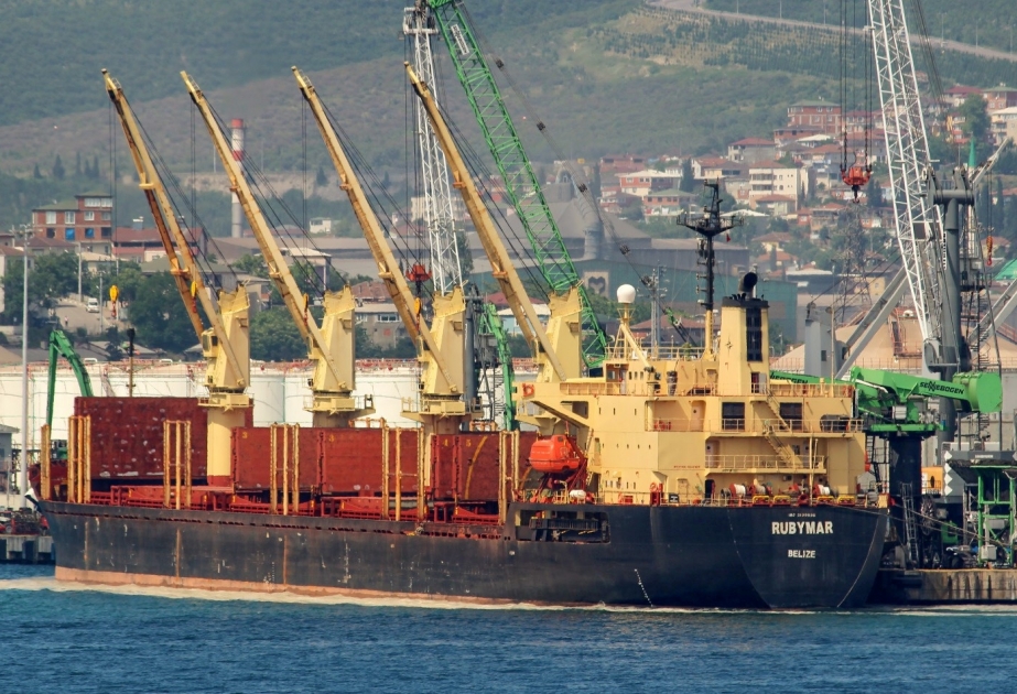 Husilər Yəmən sahillərində Britaniya gəmisinə hücum ediblər