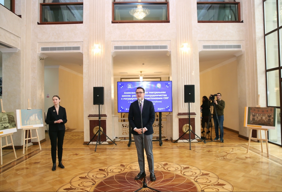В Баку стартовала образовательная программа «Александринская театральная школа: развитие сотрудничества с государствами-участниками СНГ»