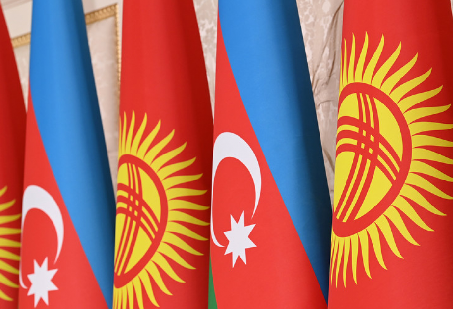 Azərbaycan-Qırğızıstan İnkişaf Fondu hər iki ölkənin biznes qurumlarının fəaliyyətinə dəstək göstərəcək