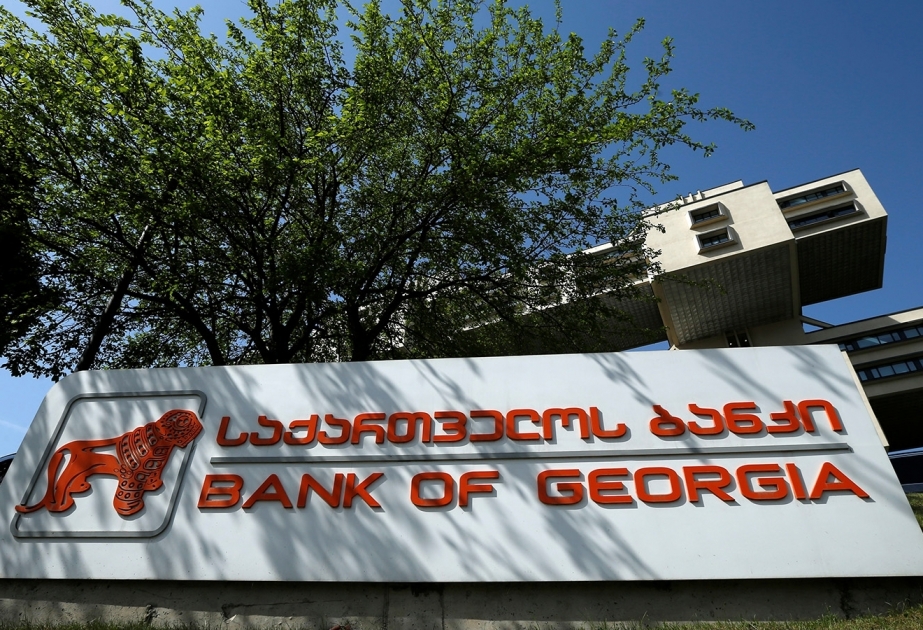 Bank of Georgia покупает банк сепаратиста Рубена Варданяна