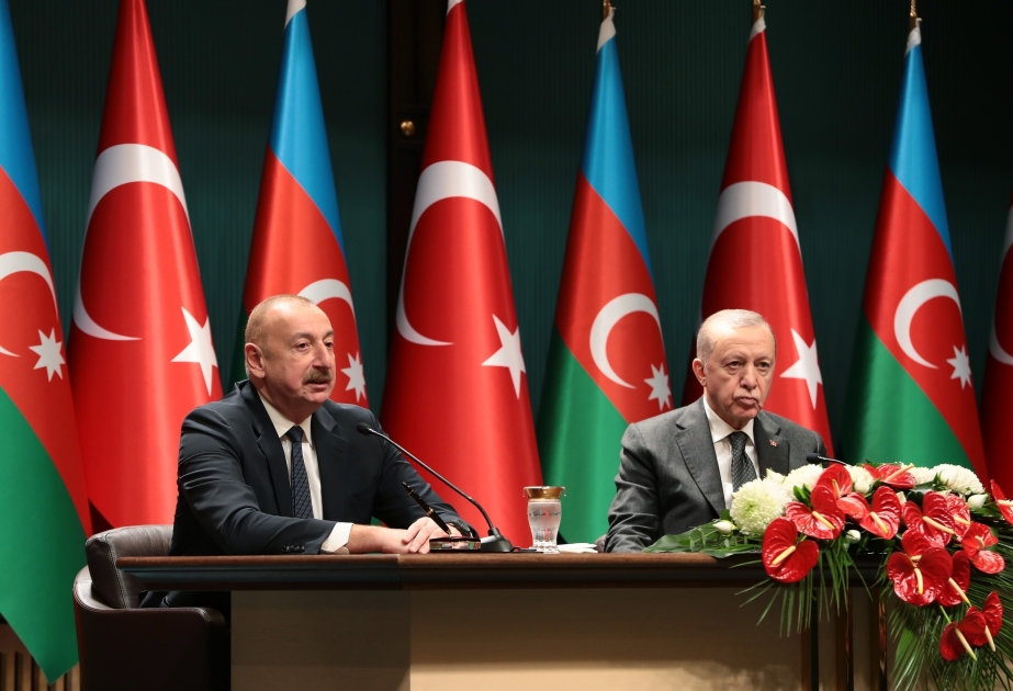 Президенты Азербайджана и Турции выступили с заявлениями для прессы ОБНОВЛЕНО ВИДЕО