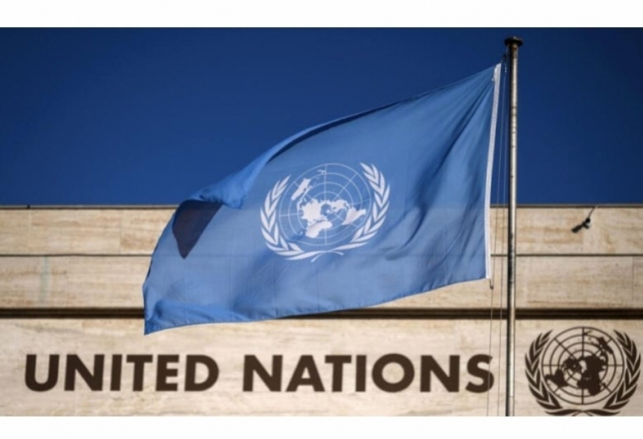 RDC : l’ONU renforce sa présence à Goma au Nord-Kivu en raison de la détérioration sécuritaire
