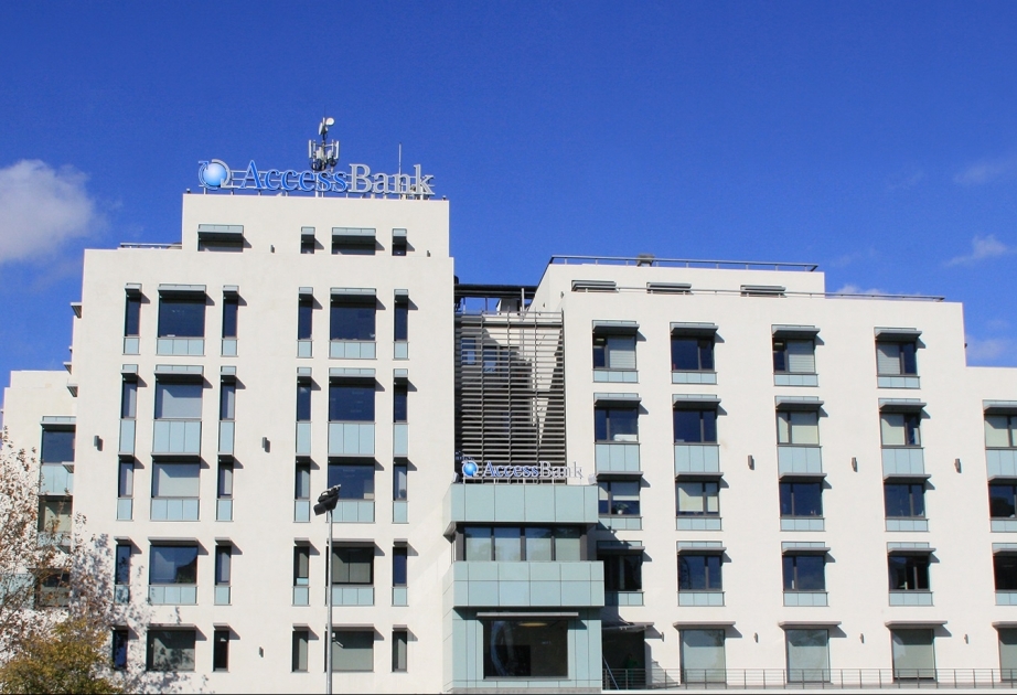 ®  AccessBank объявляет тендер на ремонтно-строительные работы в филиале Габала