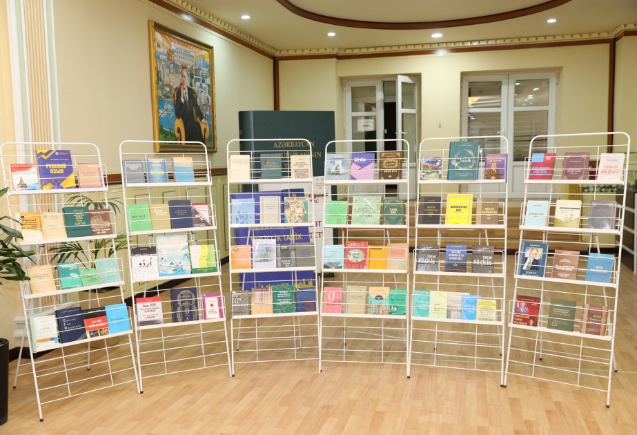В БГУ проходит книжная выставка «Международный день родного языка»