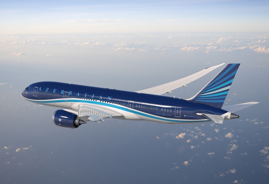 ® AZAL предлагает более 40 направлений на новрузовские каникулы