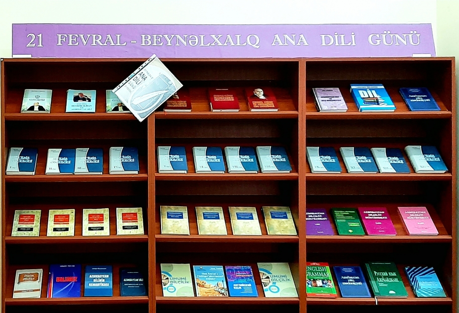Kitabxanada Beynəlxalq Ana Dili Günü münasibətilə silsilə materiallar hazırlanıb