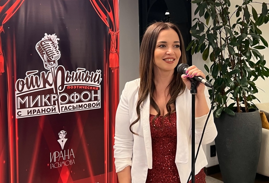 “İranə Qasımova ilə açıq poeziya mikrofonu” yenidən Bakı publikasını sevindirib