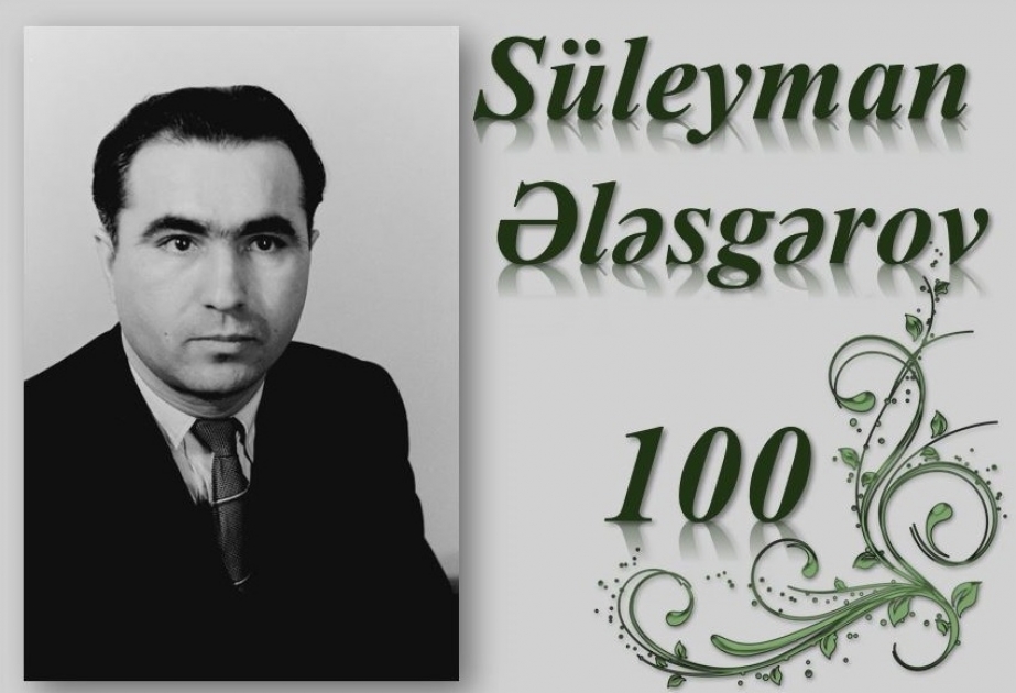 Milli Kitabxana “Xalq artisti Süleyman Ələsgərov-100” adlı sərgi təqdim edib