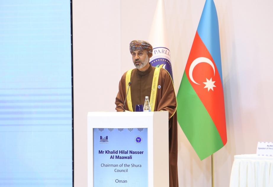Председатель Совета Шуры Омана: Мы должны быть примером для других стран, укрепляя региональное сотрудничество