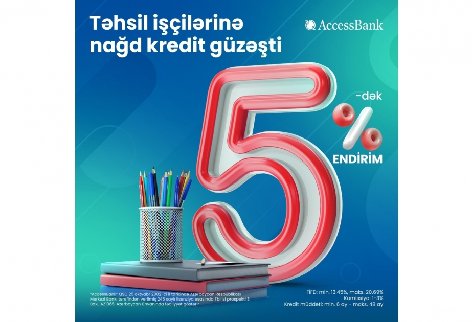 ®  AccessBank запустил специальную скидочную кампанию для pаботников образования