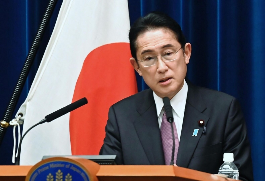 Japan PM Kishida to address U.S. Congress in April