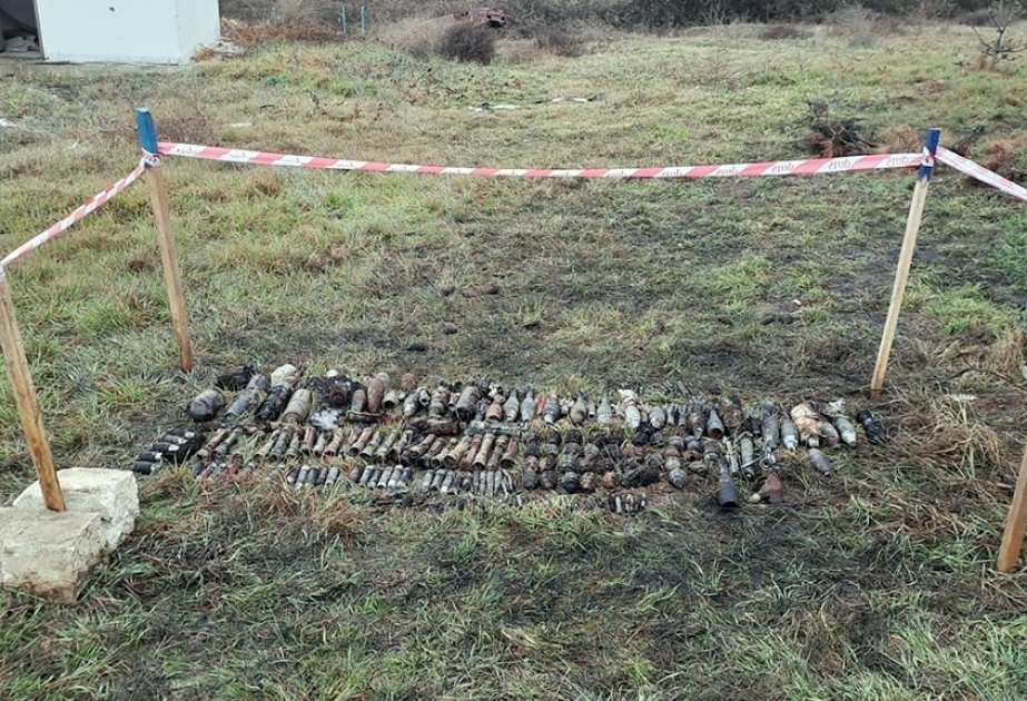 На территории Агдамского района обнаружены неразорвавшиеся боеприпасы ВИДЕО