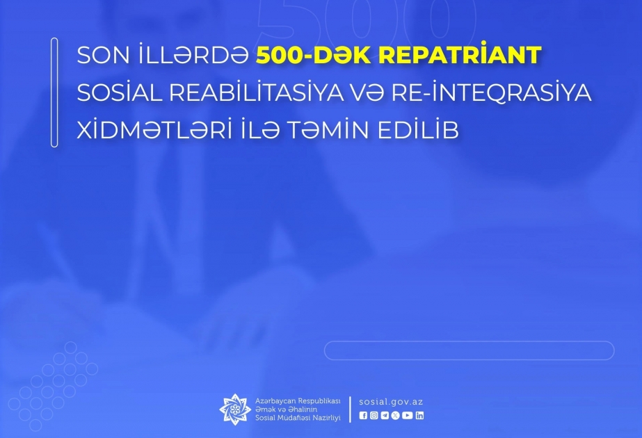 За последние годы до 500 репатриантам были оказаны услуги социальной реабилитации и реинтеграции