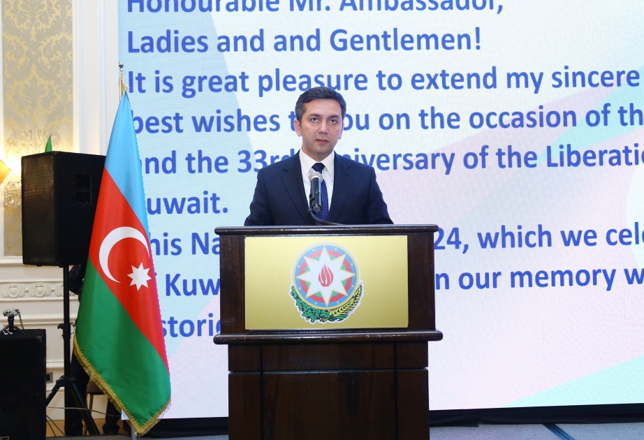 Yaltchine Rafiyev: Le Koweït soutient toujours l’intégrité territoriale et la souveraineté de l’Azerbaïdjan
