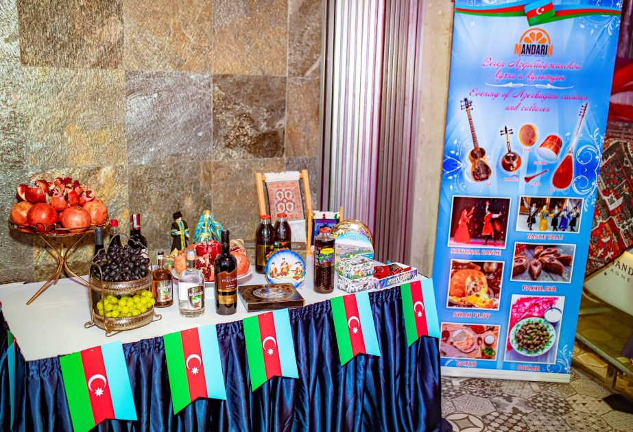 Turkmenistan hosts event on Azerbaijani cuisine and culture