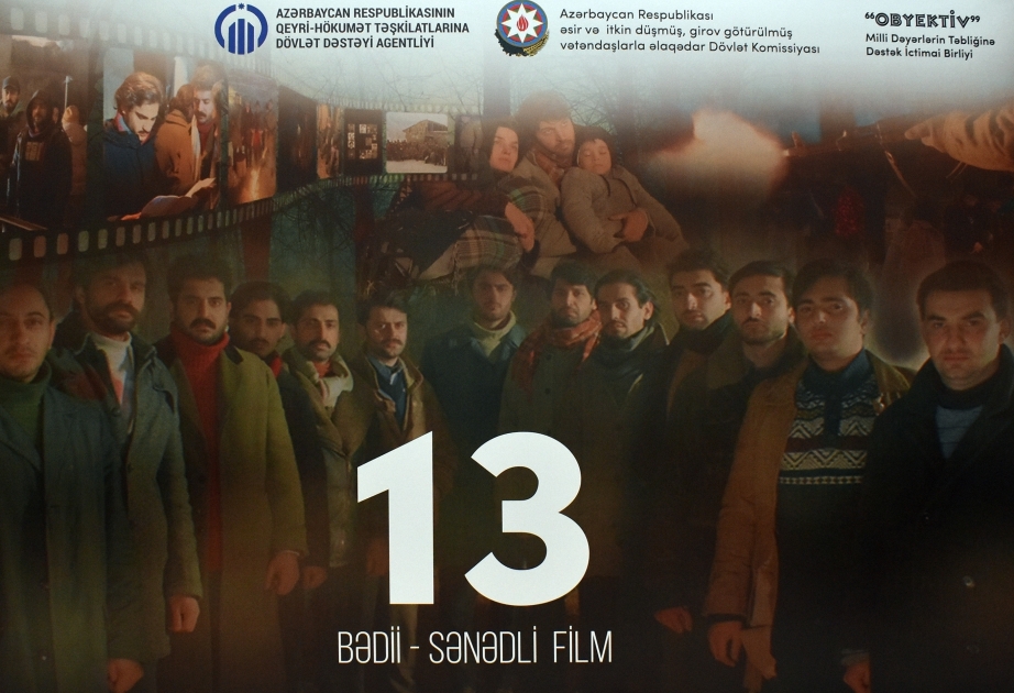 Состоялась премьера художественно-документального фильма «13» о пропавших без вести во время Ходжалинской трагедии  ОБНОВЛЕНО ВИДЕО
