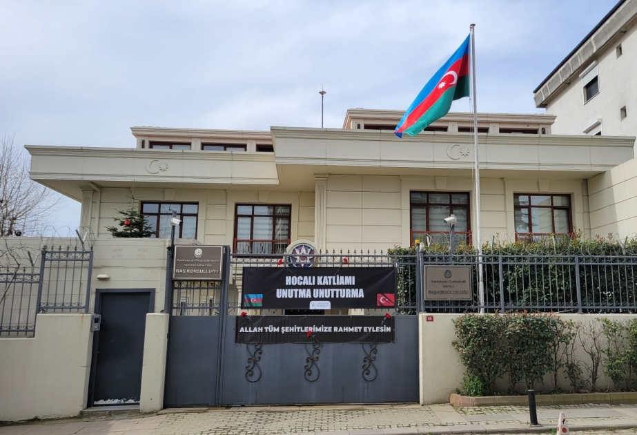 В Стамбуле демонстрируются видеоролики, посвященные 32-й годовщине Ходжалинского геноцида