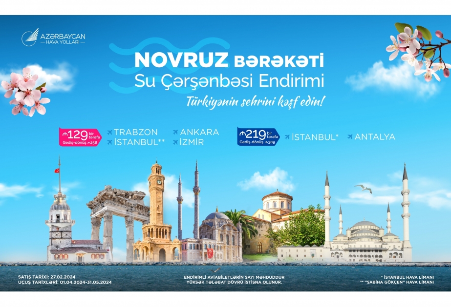 AZAL запускает новую скидочную акцию по нескольким направлениям в Турции