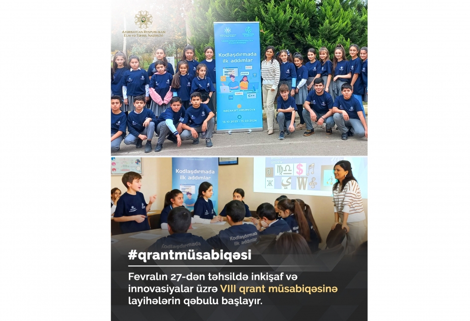 Təhsildə inkişaf və innovasiyalar üzrə VIII qrant müsabiqəsinə sənəd qəbulu başlanır
