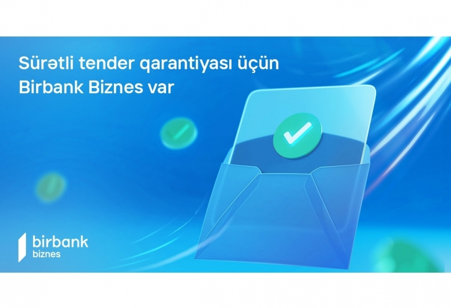 ®  Жизнь с Birbank Biznes стала легче и быстрее