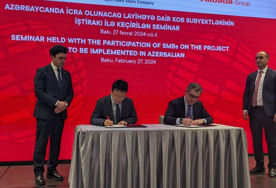 AZPROMO ilə "Alibaba.com" arasında anlaşma memorandumu imzalanıb