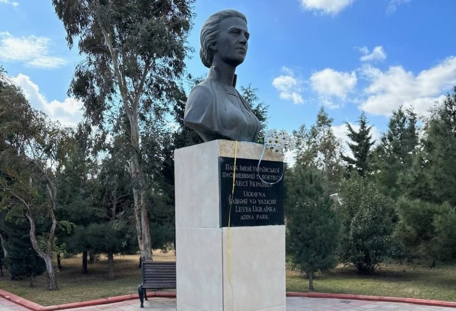 Bakıda ukraynalı şairə Lesya Ukrainkanın xatirəsi yad edilib