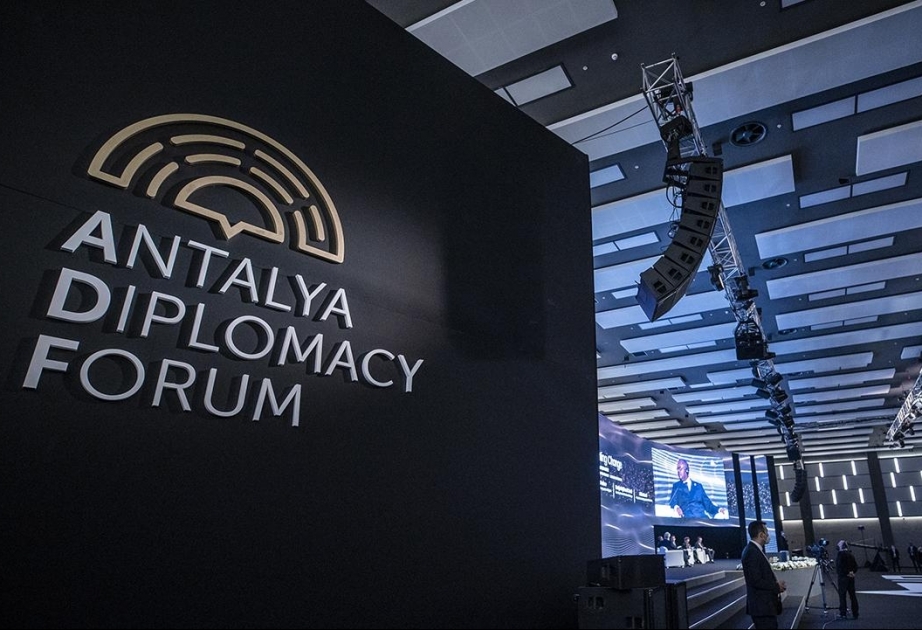 Дипломатический форум в Анталье соберет представителей более 100 стран мира