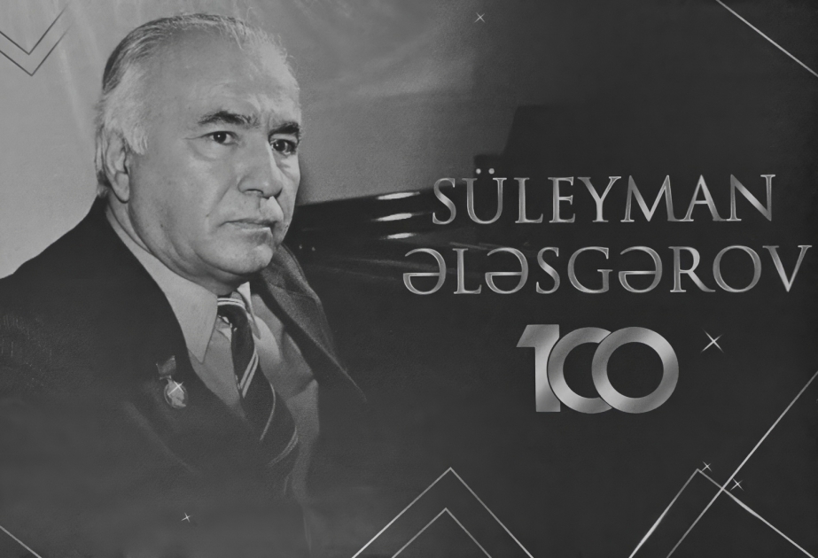 Filarmoniyada Süleyman Ələsgərovun 100 illiyinə həsr edilmiş konsert olub
