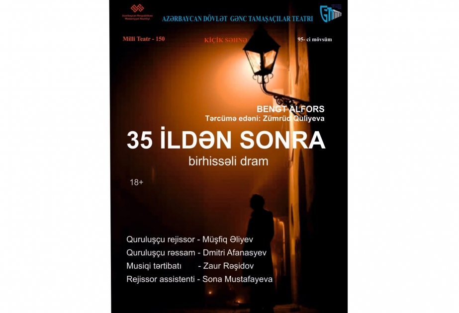 “35 ildən sonra" Gənc Tamaşaçılar Teatrının səhnəsində