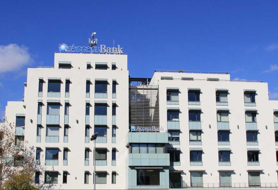®  AccessBank объявляет тендер на отправку профильных и массовых СМС