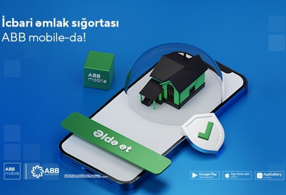 ®  Банк ABB цифровизировал еще один важный финансовый сервис!