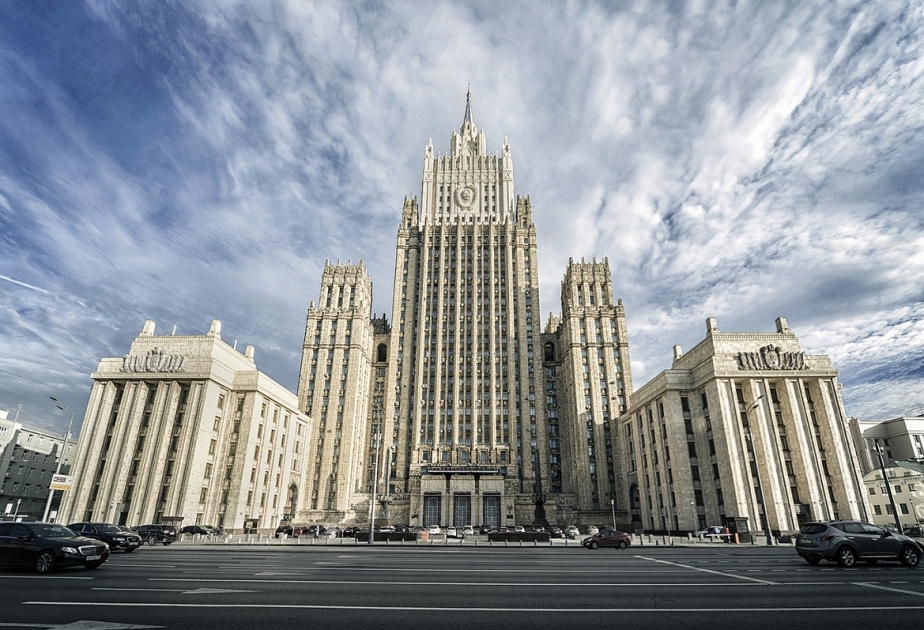 МИД РФ: Москва рассматривает предложение вывести пограничников РФ из аэропорта Еревана как недружественный шаг
