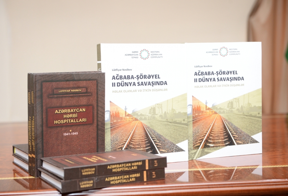 Состоялась презентация книги «Агбаба – Шореель: погибшие и пропавшие без вести во Второй мировой войне»