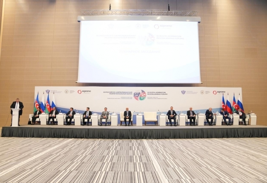 Mineralnye Vody hosts 12th Azerbaijani-Russian Interregional Forum