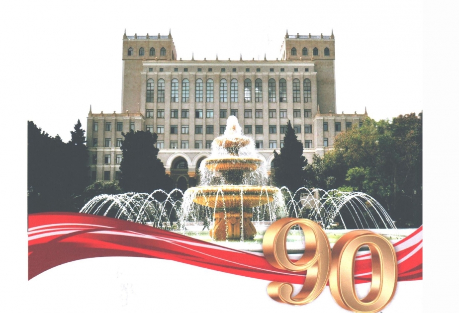 Ədəbiyyat İnstitutunun 90 illik yubileyi qeyd olunacaq