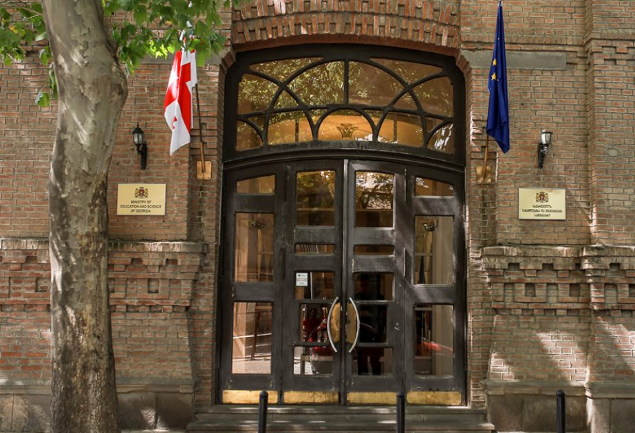 Gürcüstan universitetlərində bəzi ixtisaslar üzrə təhsil müddətinə dəyişiklik edilib