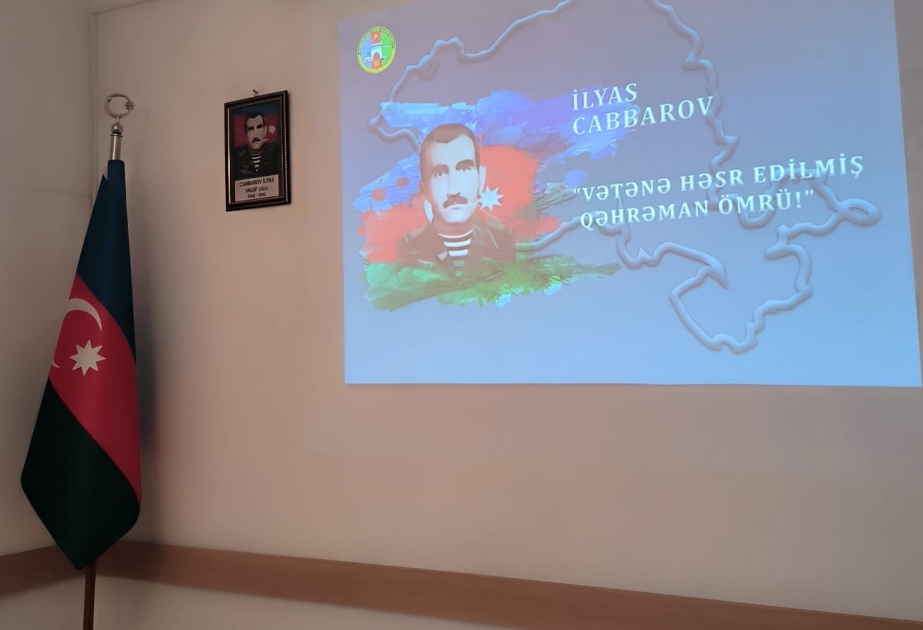 "Vətənə həsr olunmuş qəhrəman ömrü!" adlı anım tədbiri