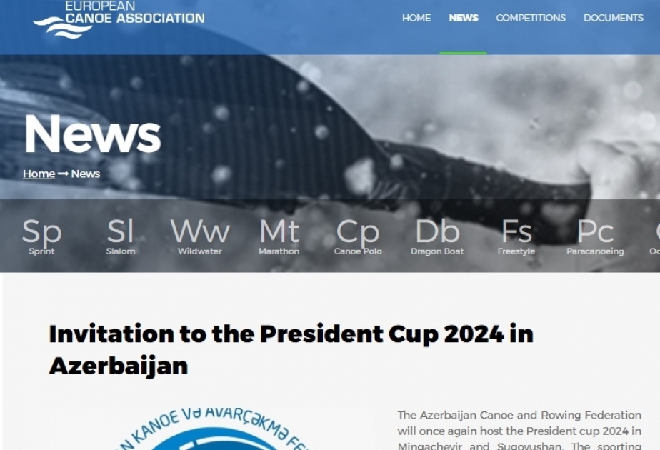 «Кубок Президента-2024» вновь включен в календарный план Европейской ассоциации каноэ