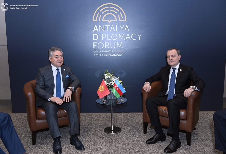Existen amplias perspectivas para un mayor desarrollo de la cooperación entre Azerbaiyán y Kirguistán en diversos ámbitos