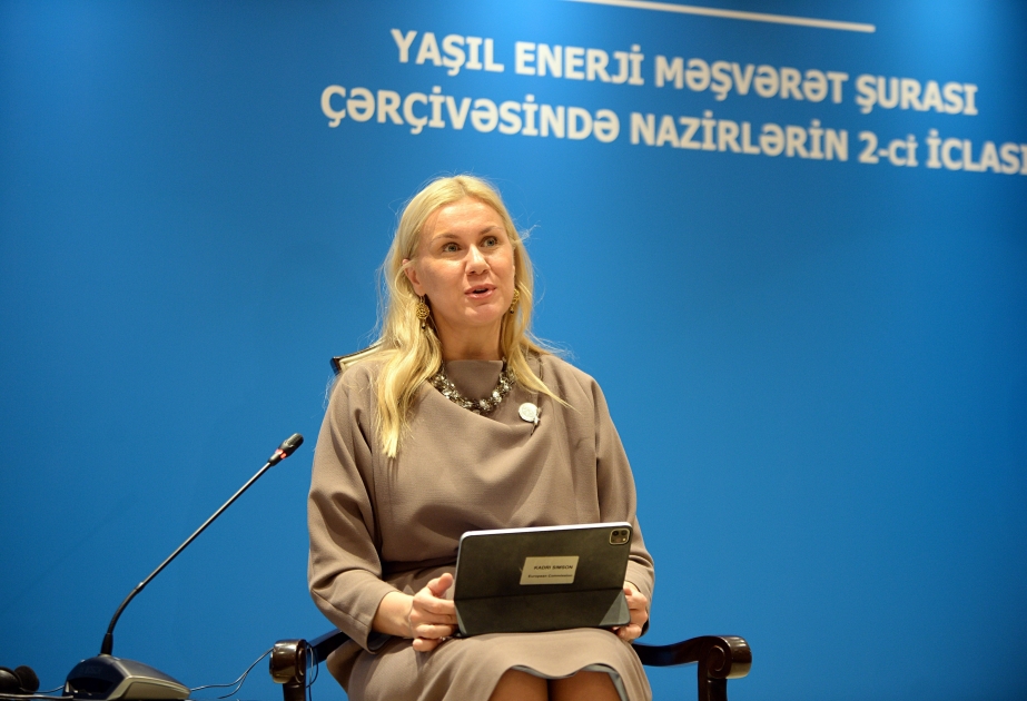 Кадри Симсон: Европа хочет покупать больше газа у Азербайджана