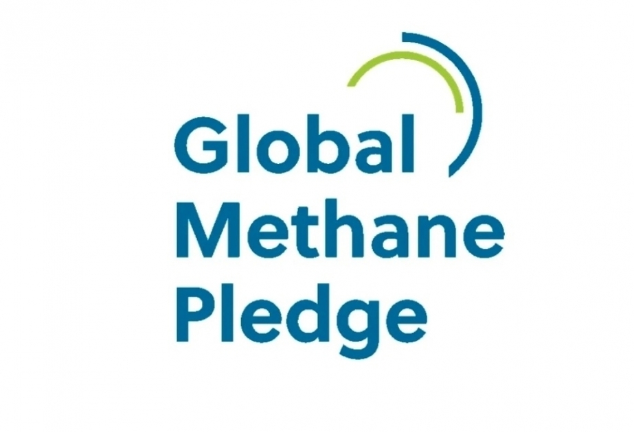 Азербайджан присоединился к инициативе «Глобальное обязательство по метану»