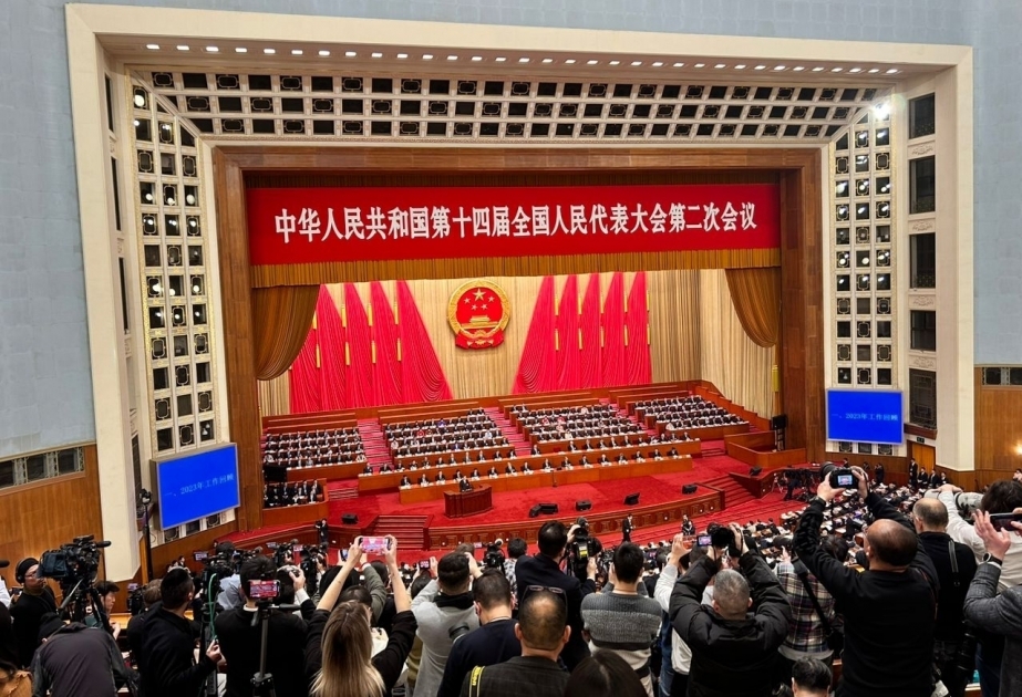 Début de la session annuelle de l'organe législatif national de la Chine