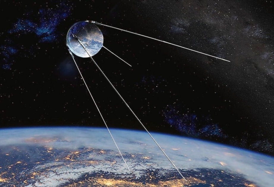 Португалия отправила в космос свой второй спутник