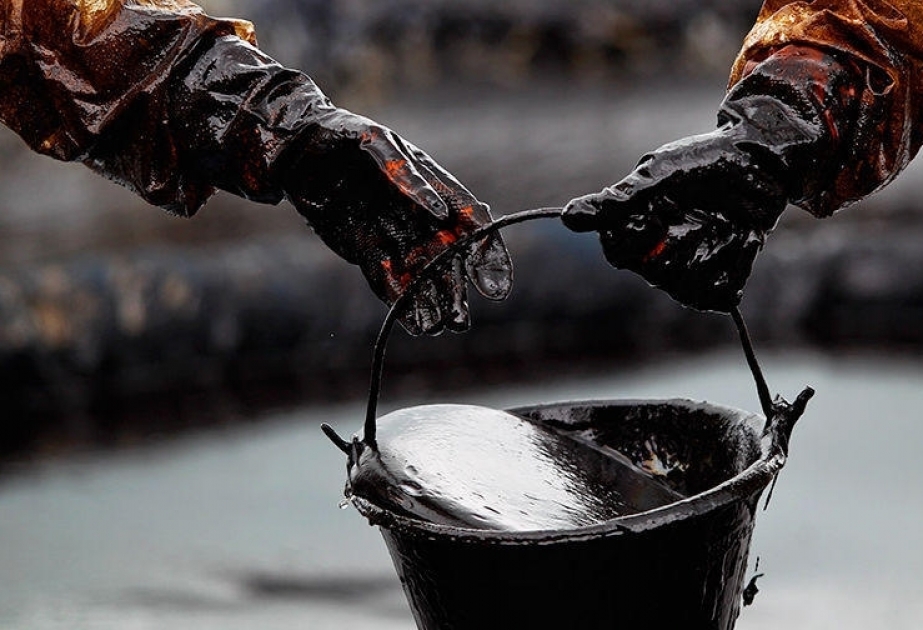 Les cours du pétrole diminuent sur les bourses mondiales