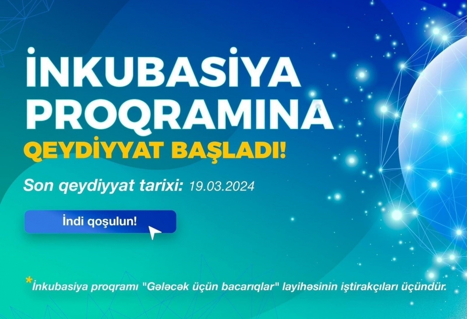 Инновационный центр ASAN xidmət запускает инкубационную программу