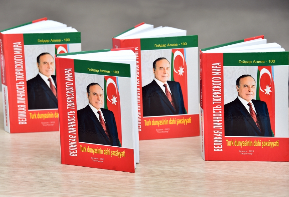 “Türk dünyasının dahi şəxsiyyəti” kitabının təqdimatı olub