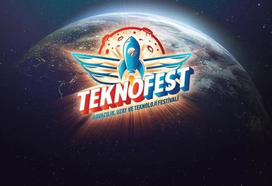 БГУ на TEKNOFEST-2024 представят 18 команд